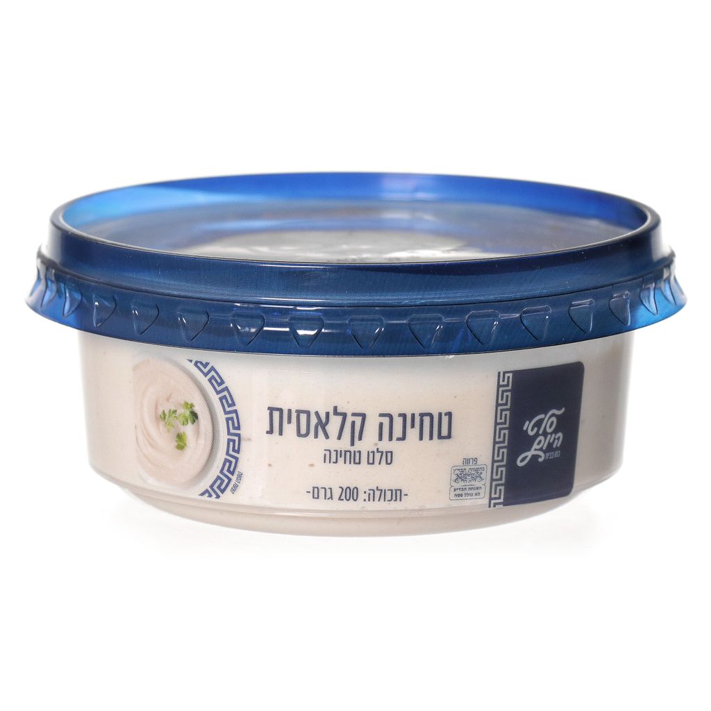 סלט טחינה קלאסית