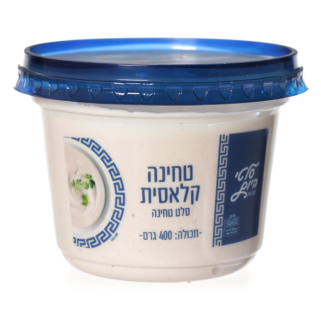טחינה סלטי היום 400 גרם