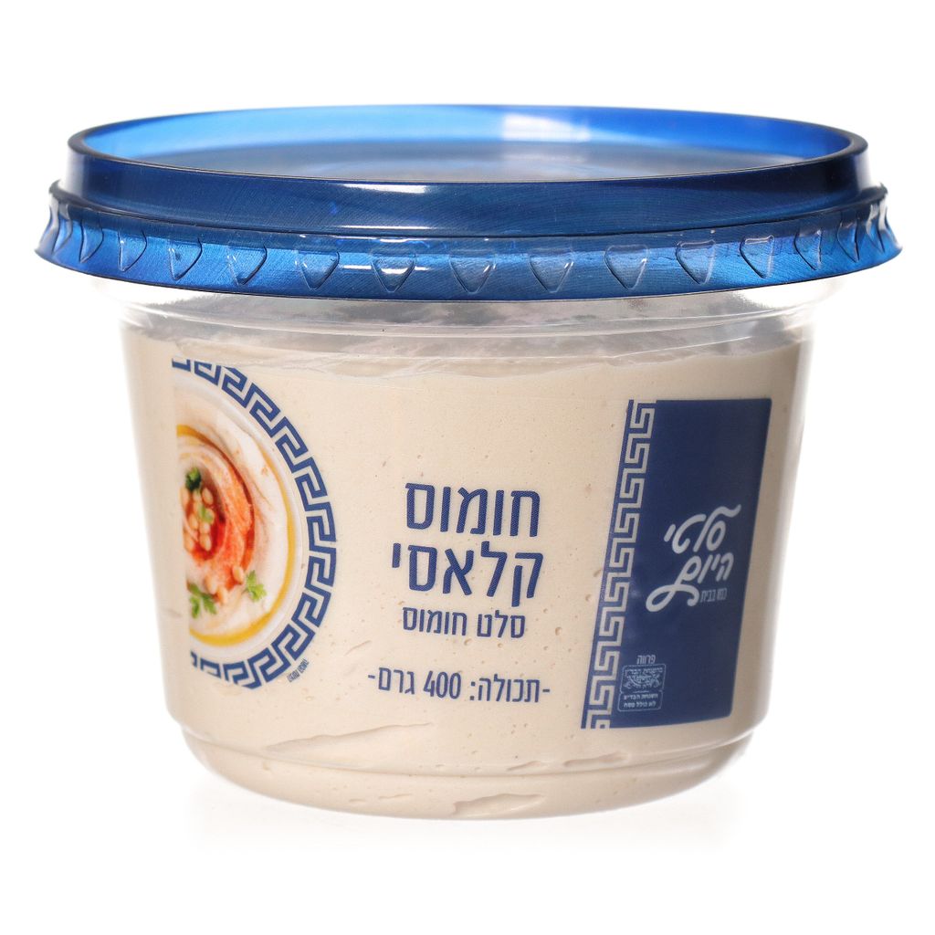 חומוס 400 גרם סלטי ה