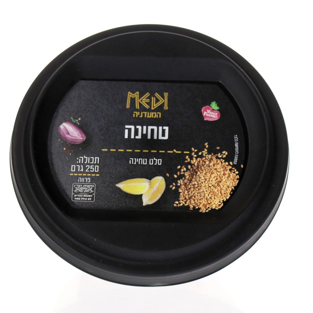 טחינה 250 גר`