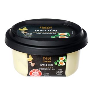 סלט ביצים 250גרם