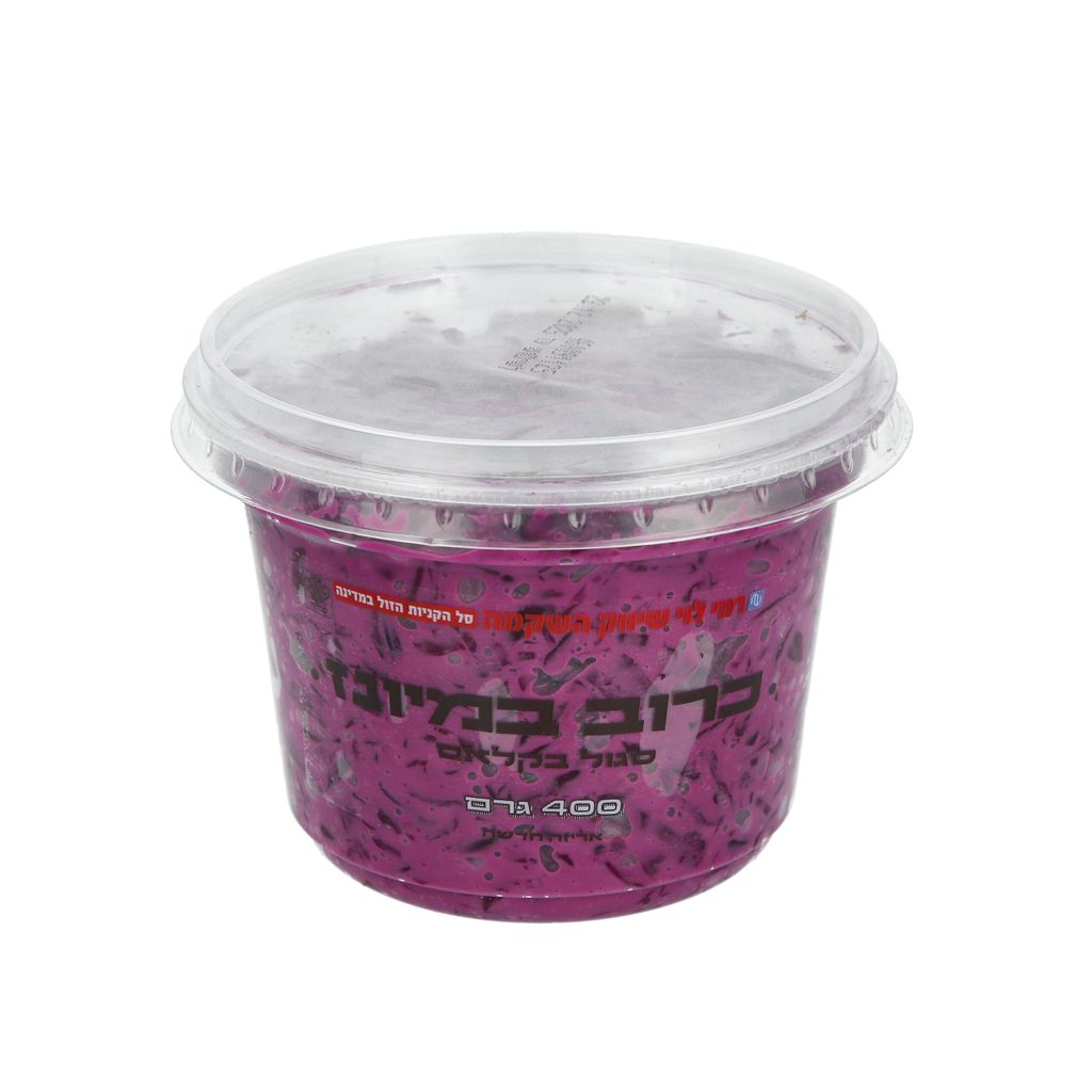 כרוב אדום 400 ג רמילוי