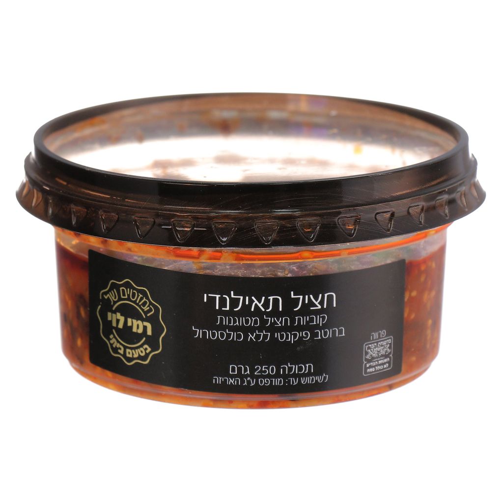 חציל תאילנדי 250גר ר