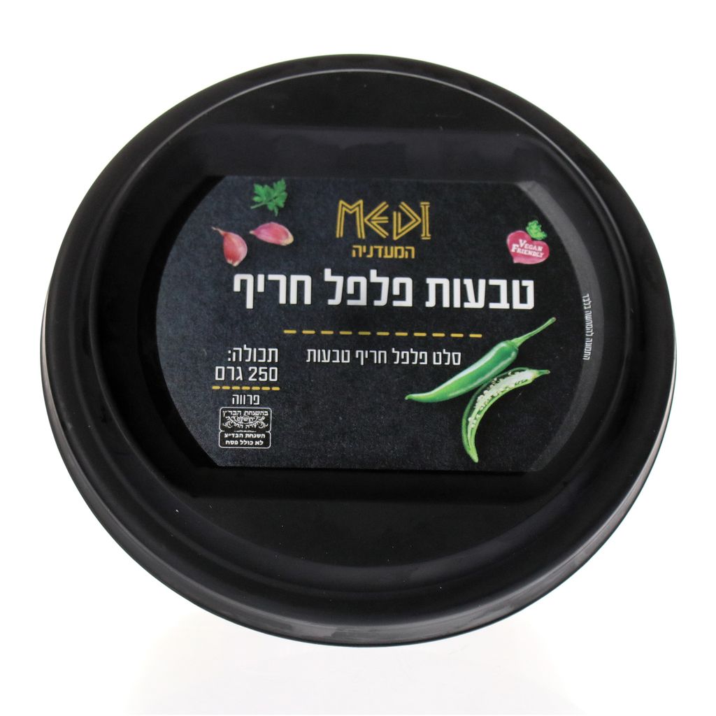 סלט טבעות פלפל חריף 250 גר`