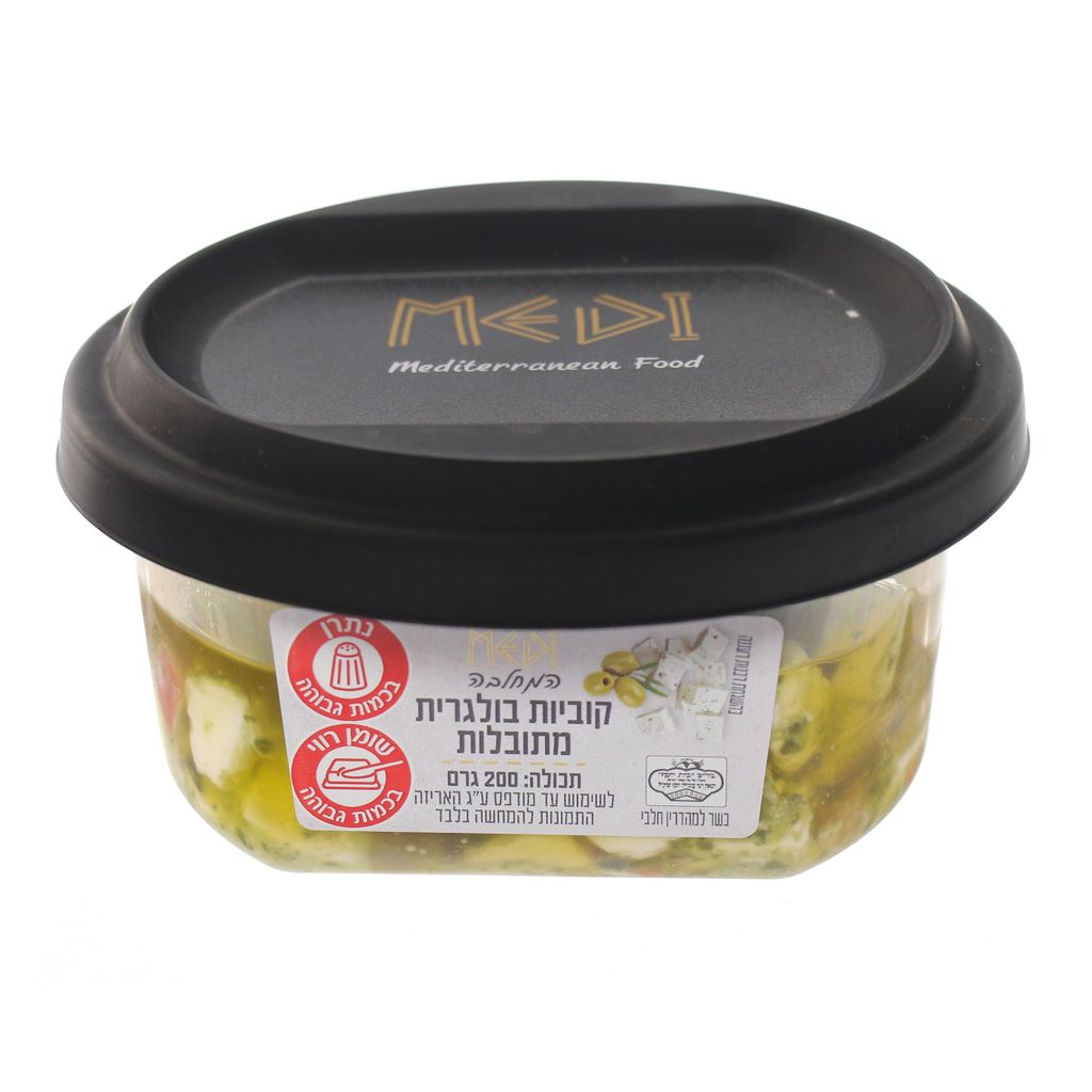 המעדניה קוביות בולגרית מתובלת 200 גרם