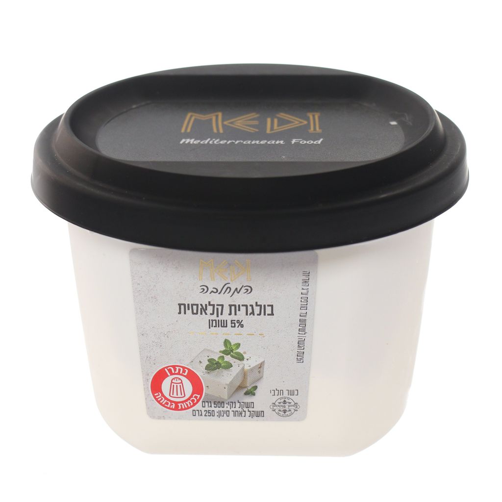 המעדניה בולגרית קלאסית 5% 250 גרם