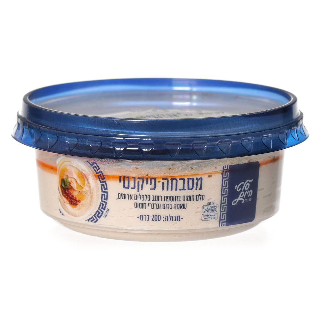 מסבחה פינקטי