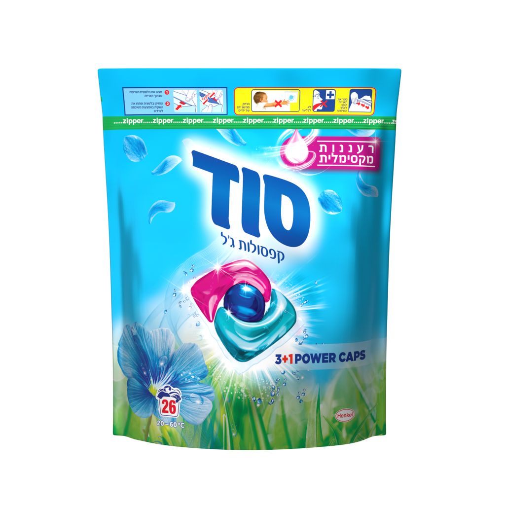 סוד קפסולות ג'ל 3+1