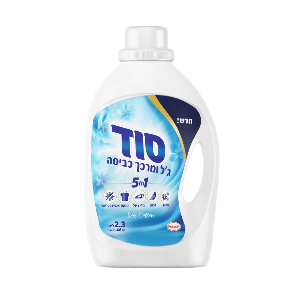 סוד 5 ב-1 ג'ל ומרכך כביסה בניחוח Soft Cotton