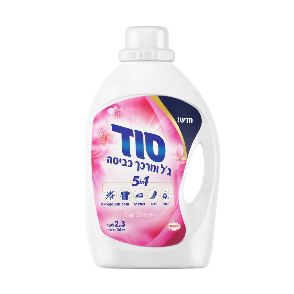 סוד 5 ב-1 ג'ל ומרכך כביסה בניחוח Soft Blossom