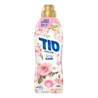 סוד מרכך כביסה מרוכז ספרינג בלום 900 מ"ל