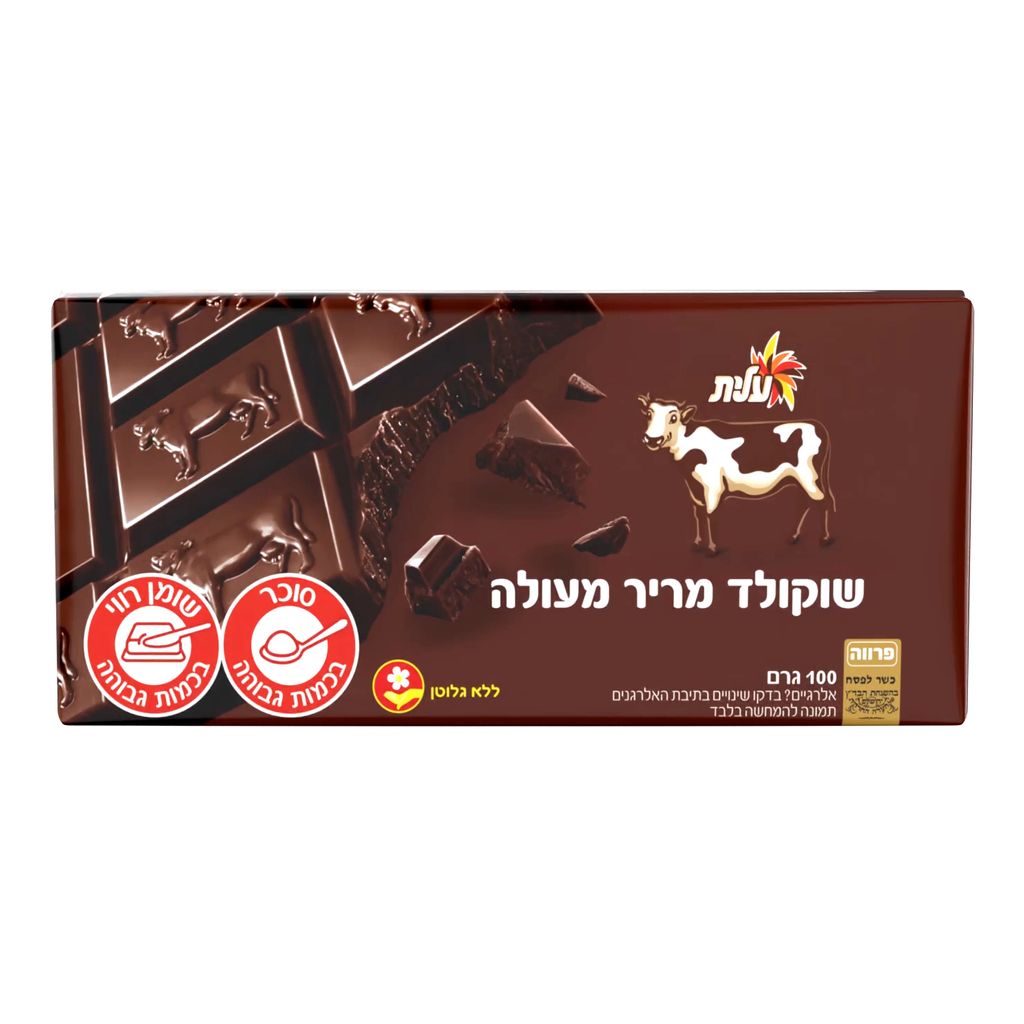 שוקולד פרה מריר כשלפ בדצ