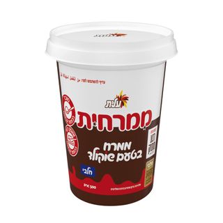 ממרחית שוקולד 500 גר