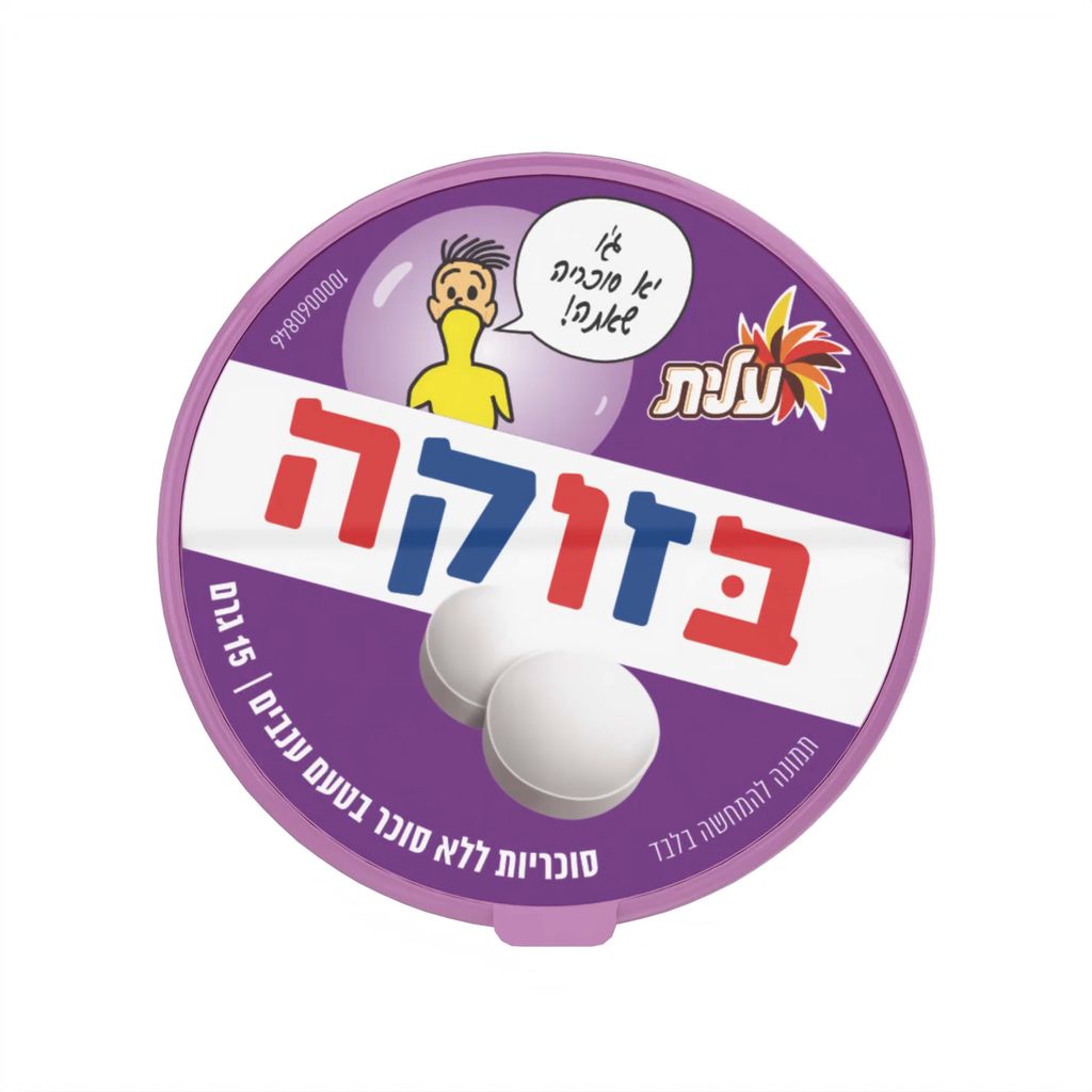 סוכריות FRESHבטעם ענ