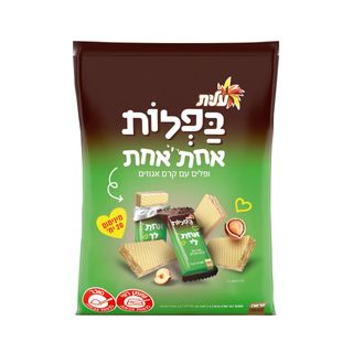 בפלות אחת אחת בטעם א