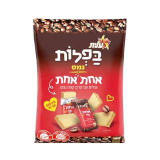 בפלות אחת אחת בטעם ק