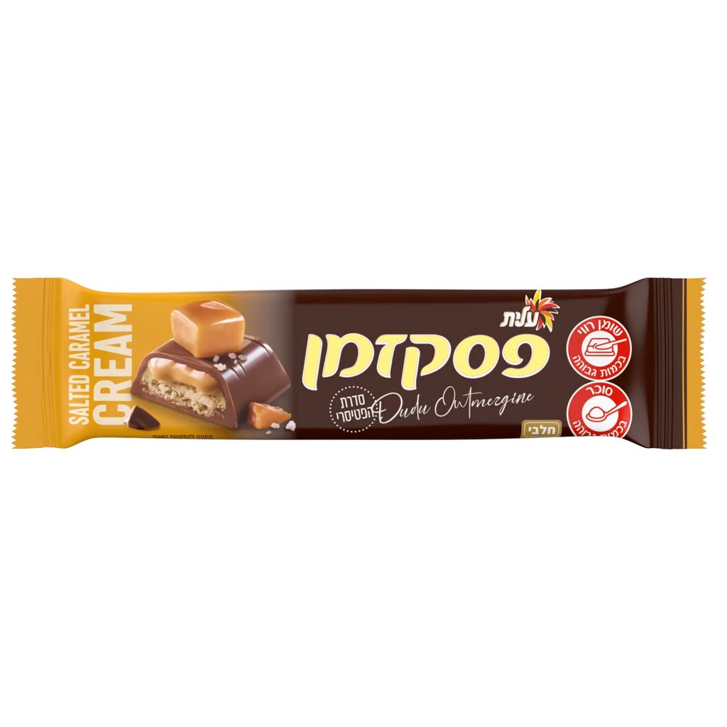 פסק זמן פטיסרי קרמל מלוח