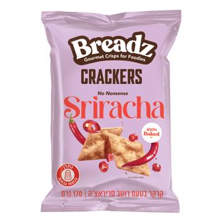 Breadz קרקר אפוי בטעם רוטב סריראצ'ה 170ג'