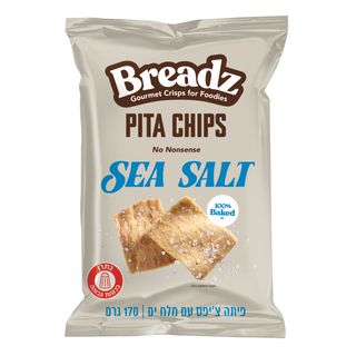 Breadz פיתה צ'יפס עם מלח ים 170ג'