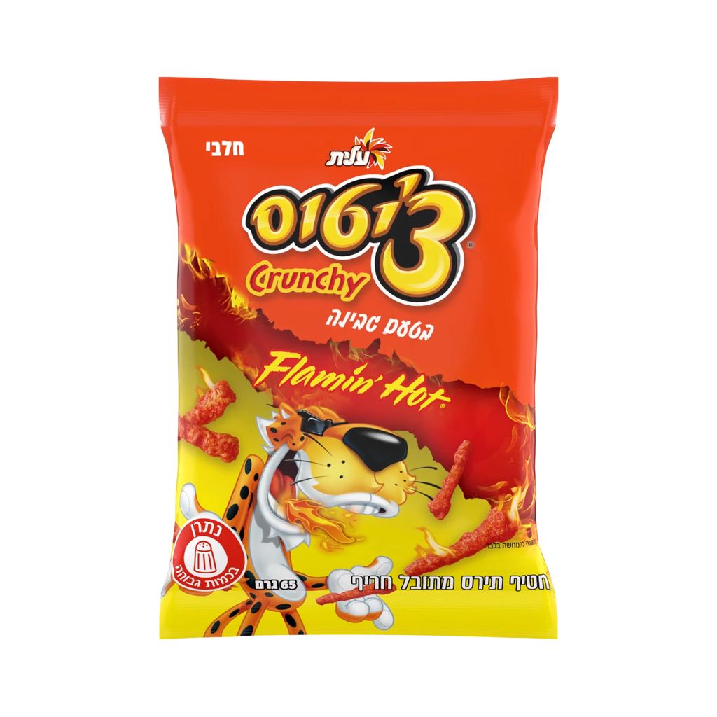 צ'יטוס קראנצ' פלמין הוט גבינה 65 גרם