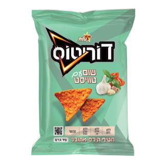 דוריטוס שום עם טוויסט 70 גרם