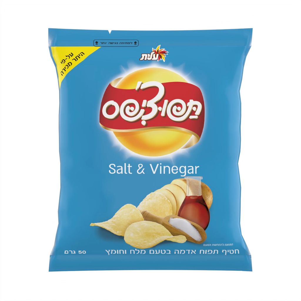 תפוצ'יפס SALT & VINEGAR 50 גרם