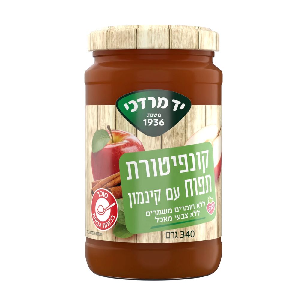 קונפיטורת תפוח וקינמ