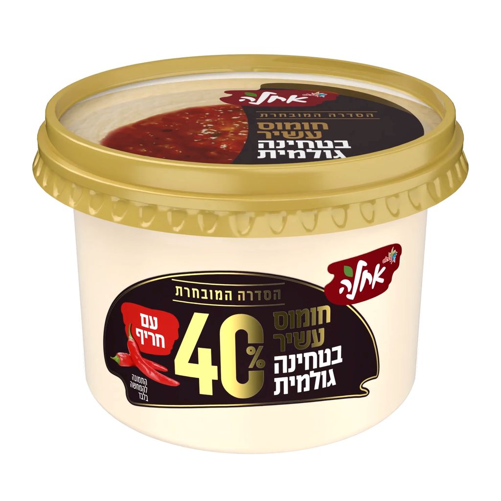 חומוס 40% טחינה עם חריף