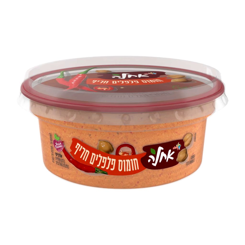 חומוס פלפלים חריף 235 גרם