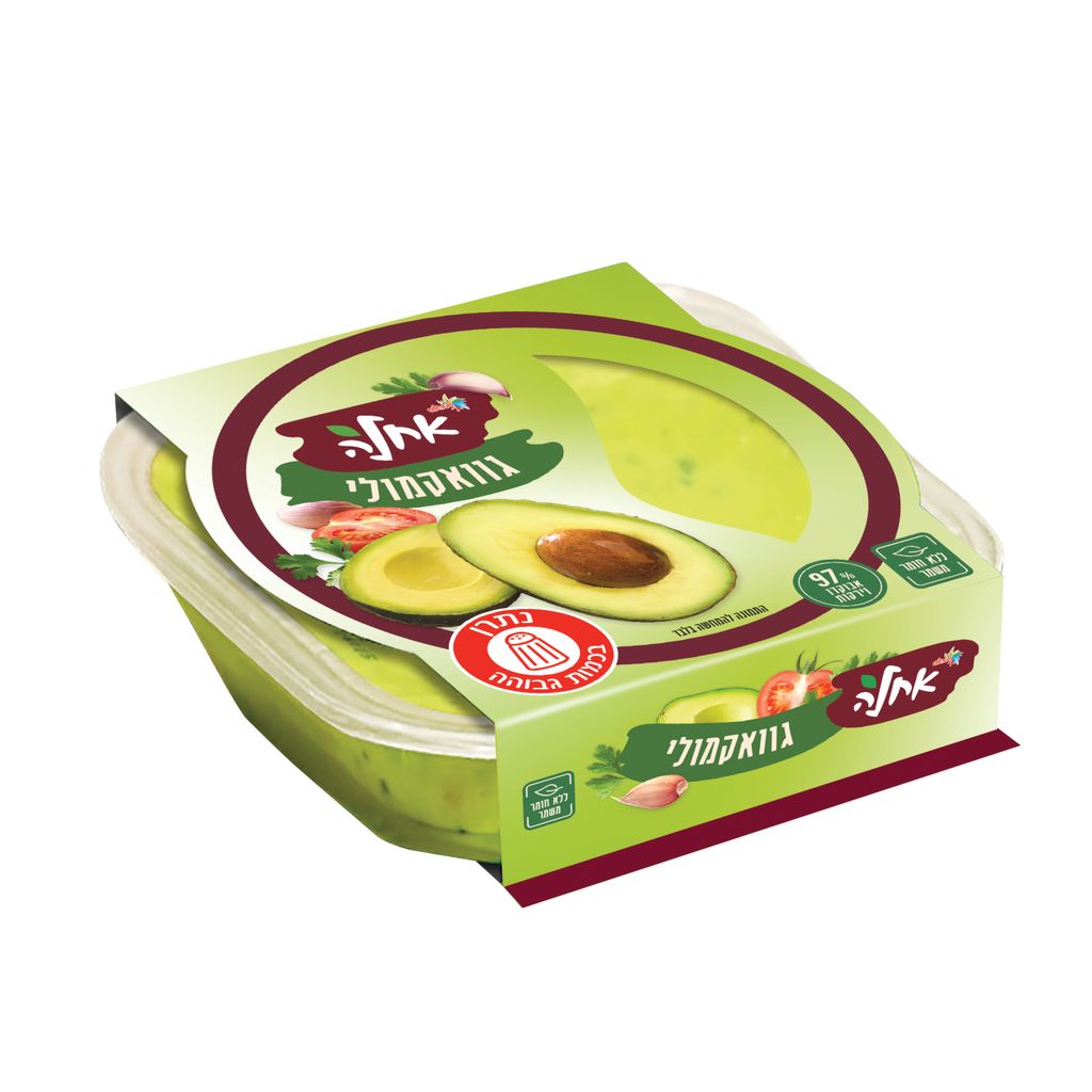 גוואקמולי אחלה 220 ג