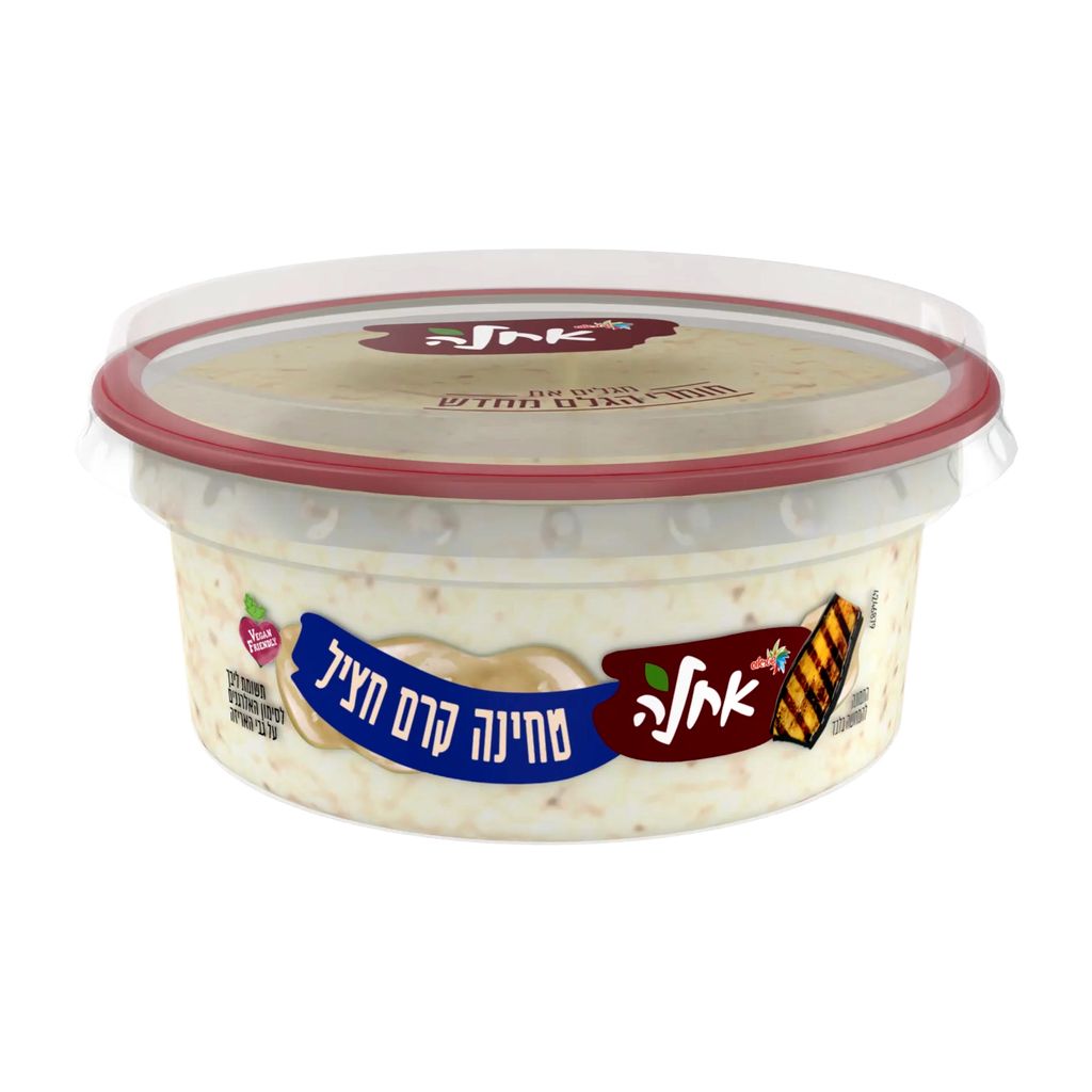 טחינה קרם חציל 235 גרם