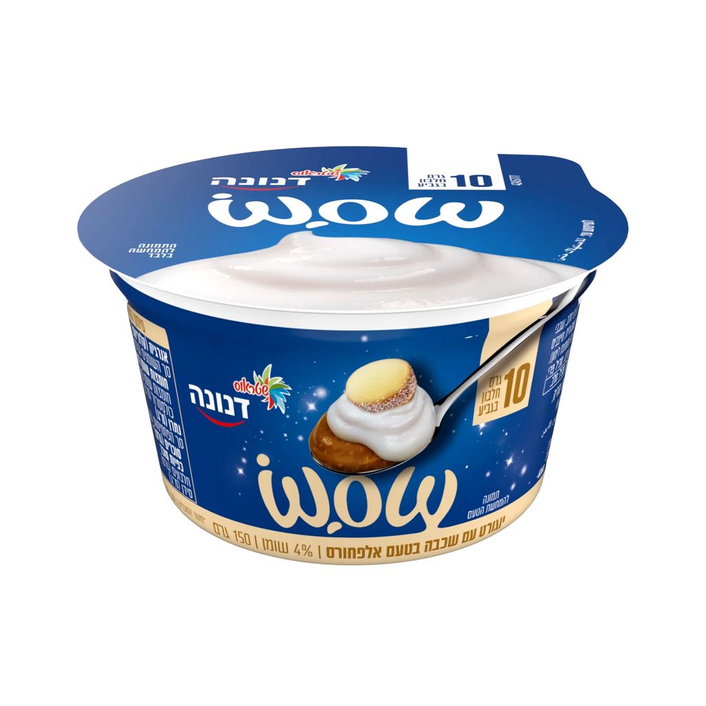 דנונה WOW יוגורט בטעם אלפחורס 4% שומן 150 גרם