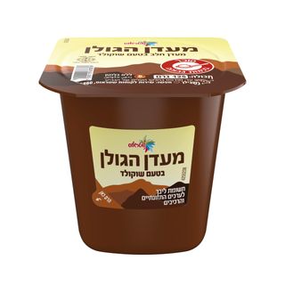 מעדן הגולן בטעם שוקולד