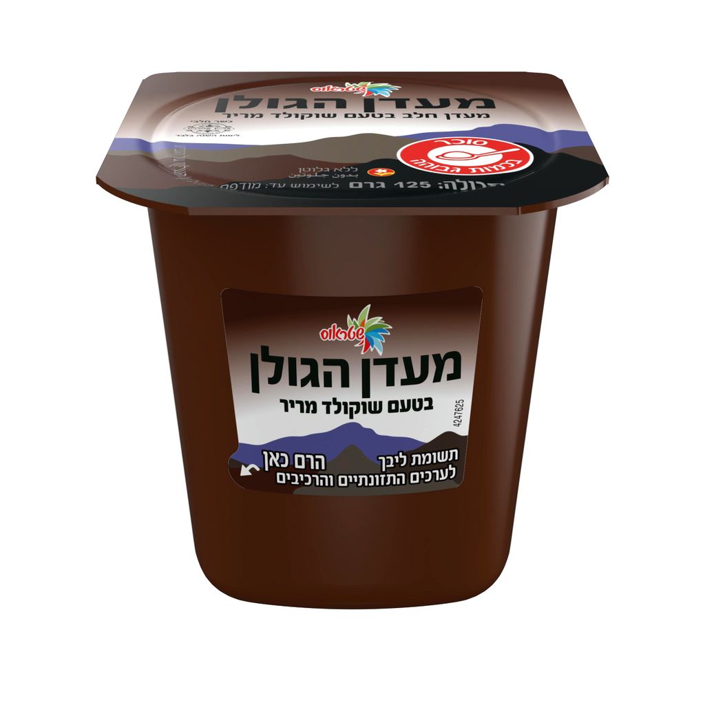 מעדן הגולן שוקולד מר