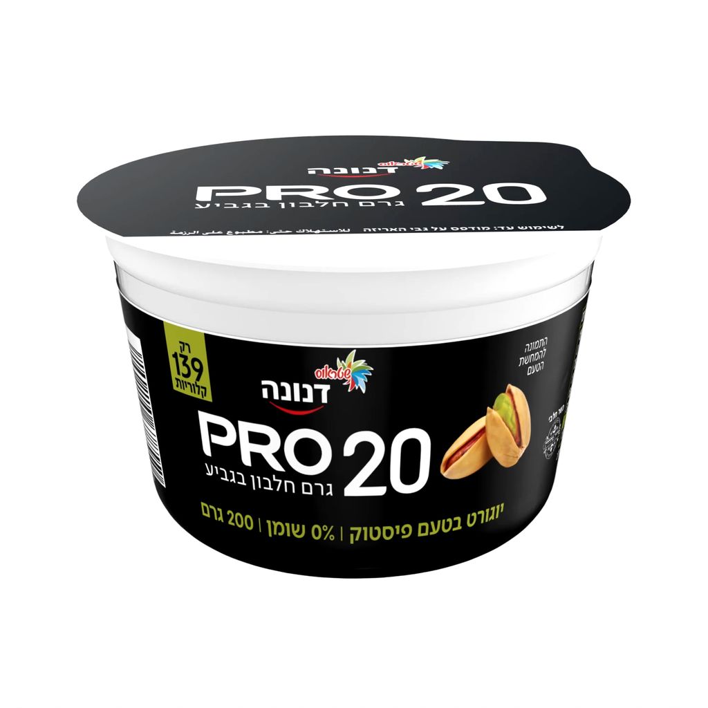 דנונה פרו 20 גר' בטעם פיסטוק