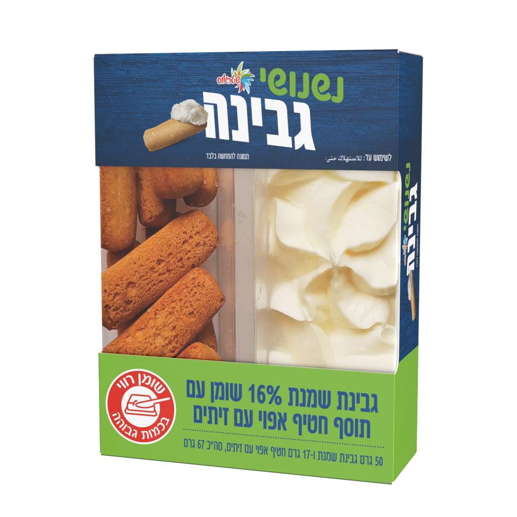 נשנושי גבינה 25% עם