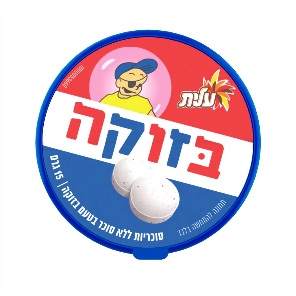 סוכריות ללס בטעם בזוקה