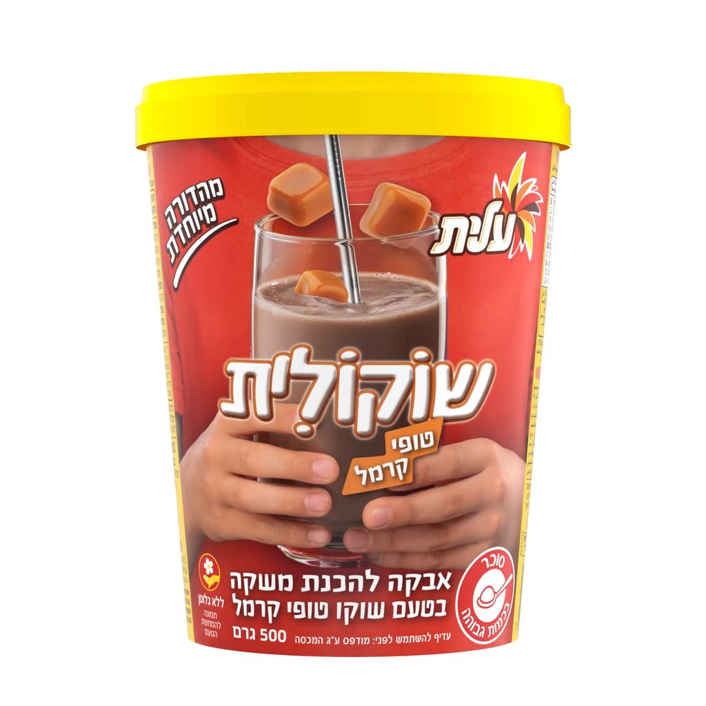 שוקולית טופי קרמל  500 גר