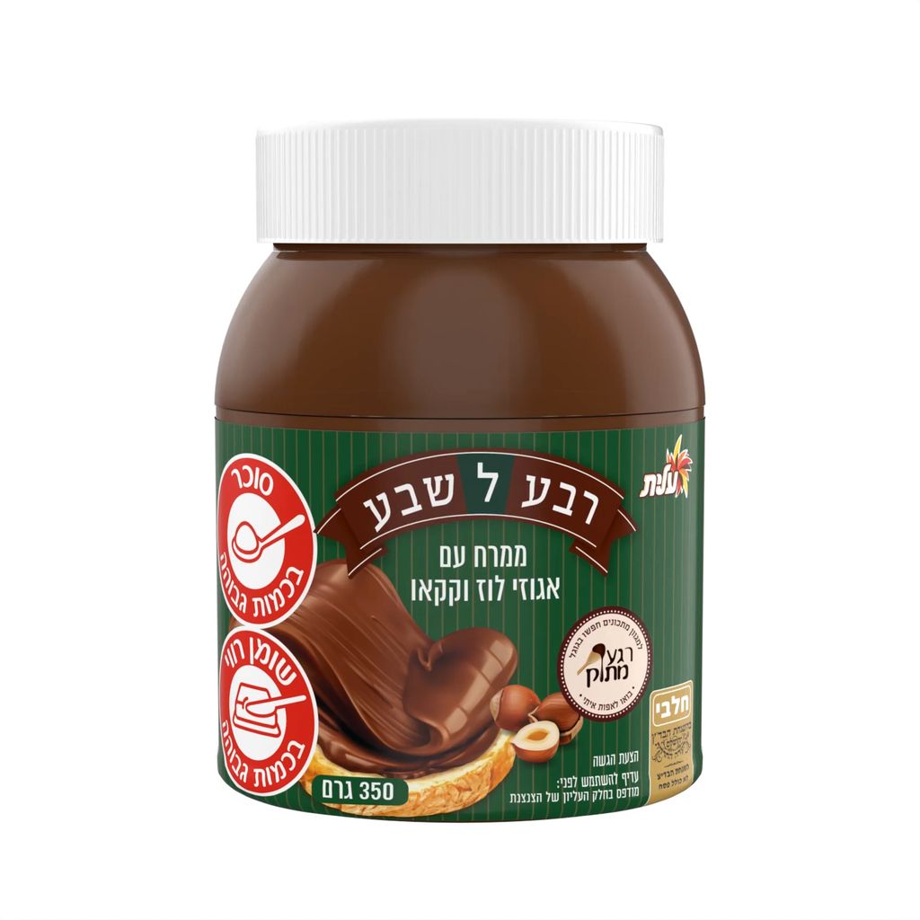 ממרח רבע לשבע - עם אגוזי לוז וקקאו 350 גרם