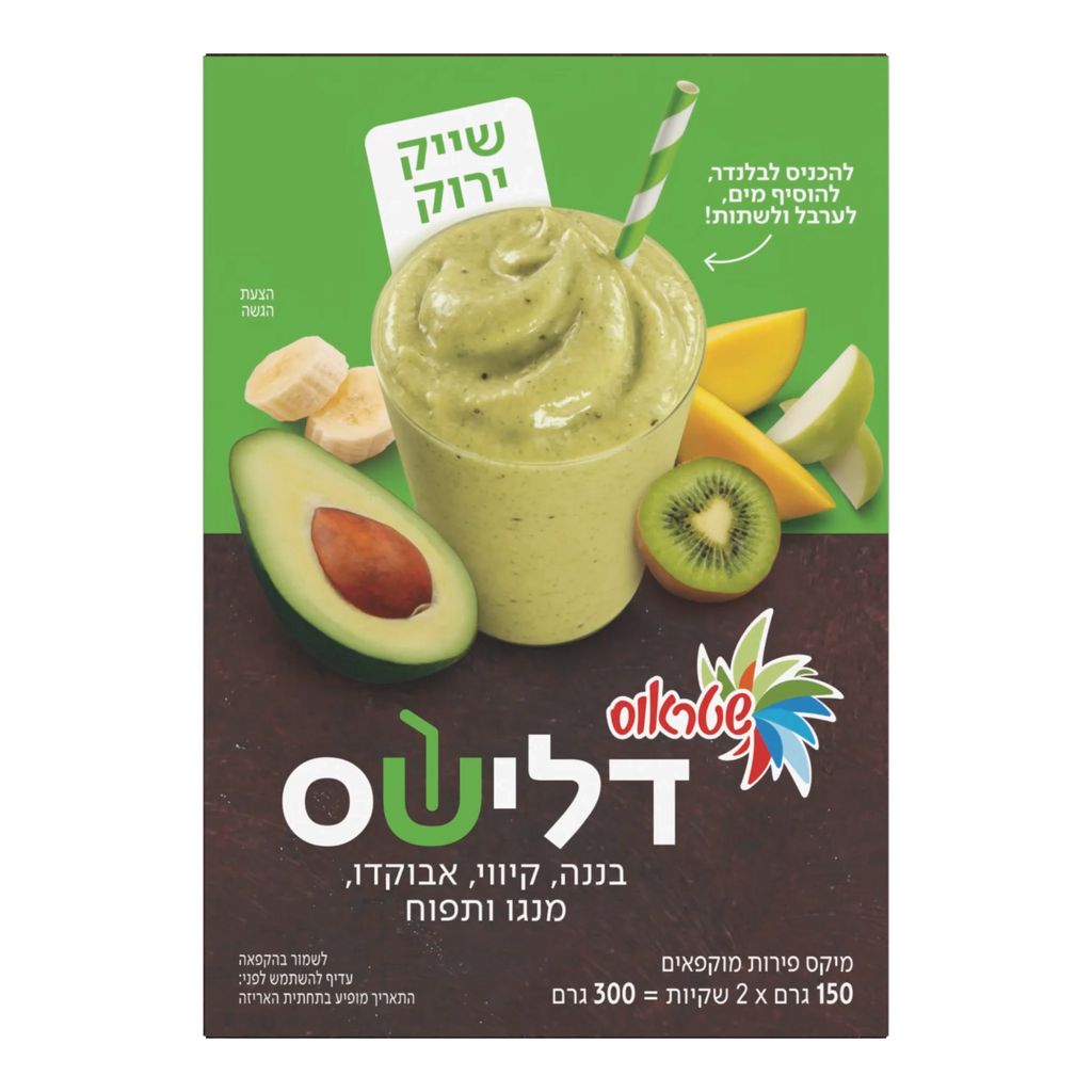 דלישס שייק פירות ירוק 150 ג*2