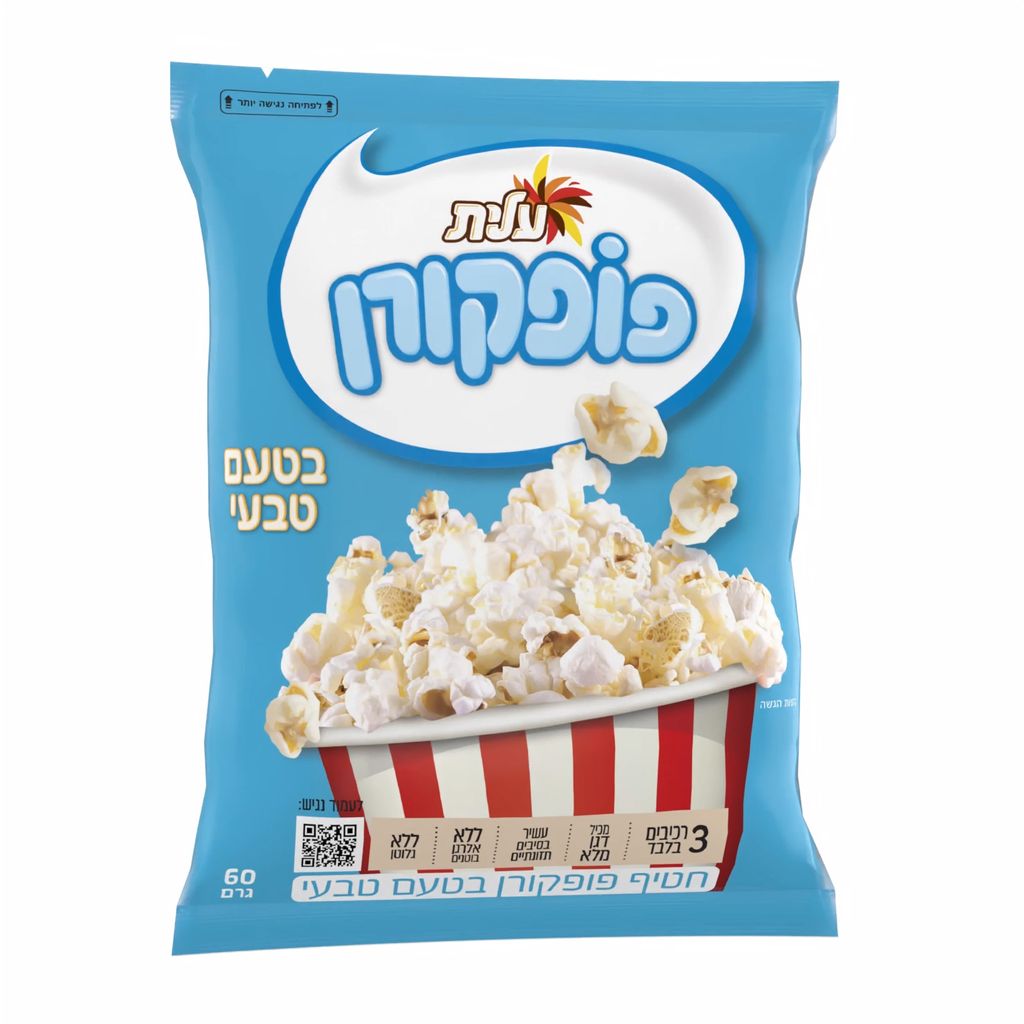 צ'יטוס פופקורן ט.טבעי60ג