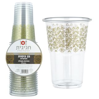 כוס מרוקאי זהב 25יח