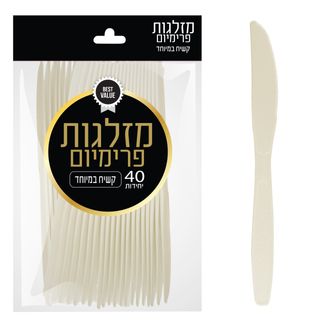 סכין פרימיום קרם 40