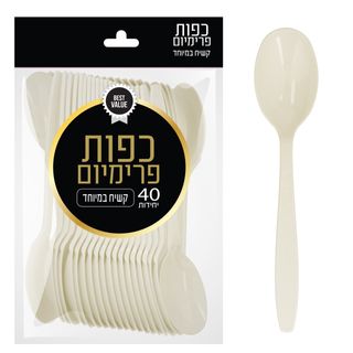 כף פרימיום קרם 40 יח