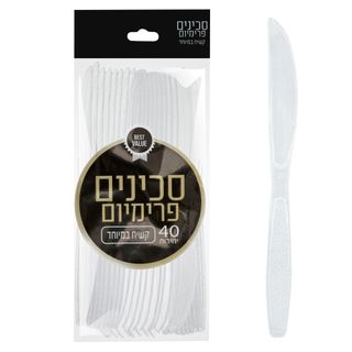 סכין פרימיום שקוף 40
