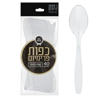 כפות חד פעמיות קשיח