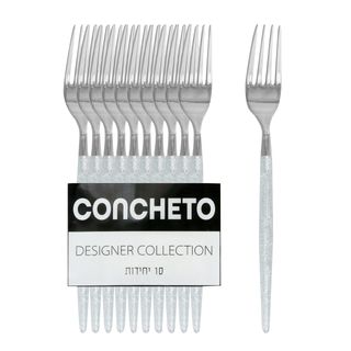 מזלג קונצ'טו (10יח') נצנץ כסף CONCHETO