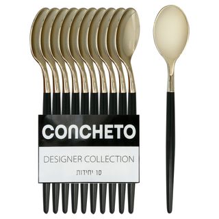 כף קונצ'טו (10יח') שחור זהב CONCHETO