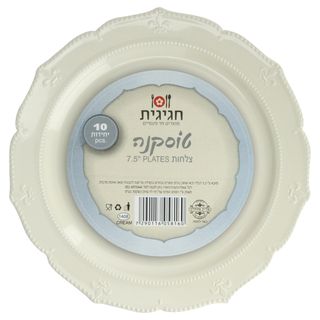 טוסקנה צלחת 7' קרם 10יח