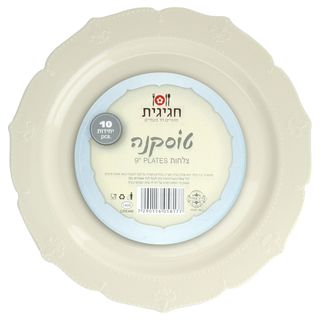 טוסקנה צלחת 9' קרם 10יח